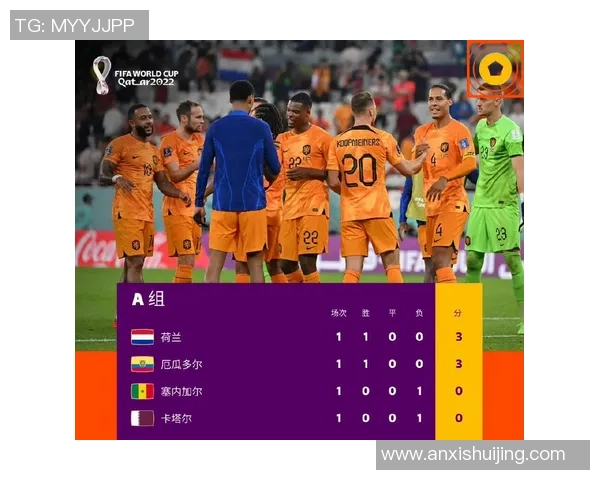 北京足球队以90分稳居冠军赛积分榜首位争夺荣誉在即